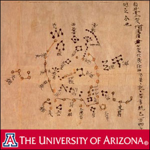 2. Ancient Astronomy and Celestial Phenomena 2. Ancient Astronomy and Celestial Phenomena